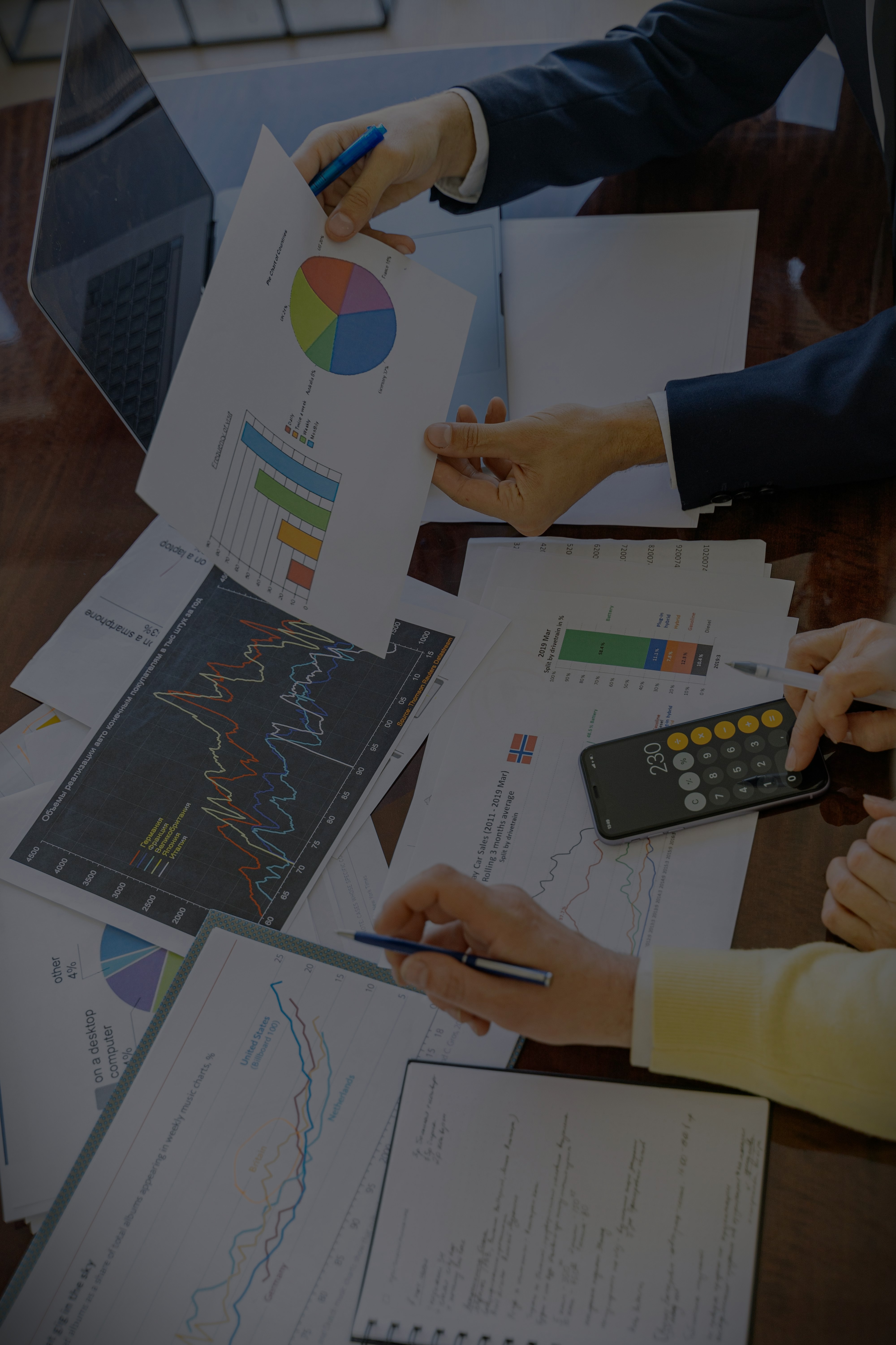 컨설팅 배경 이미지 3